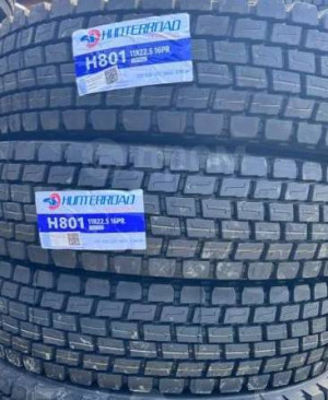 Шина 315/80 R22.5 HUNTERROAD H801 156/153L